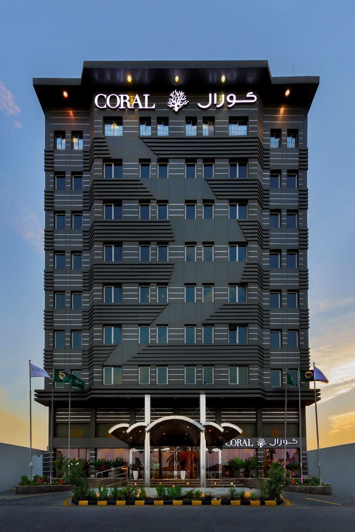 Coral Jubail Hotel Zewnętrze zdjęcie